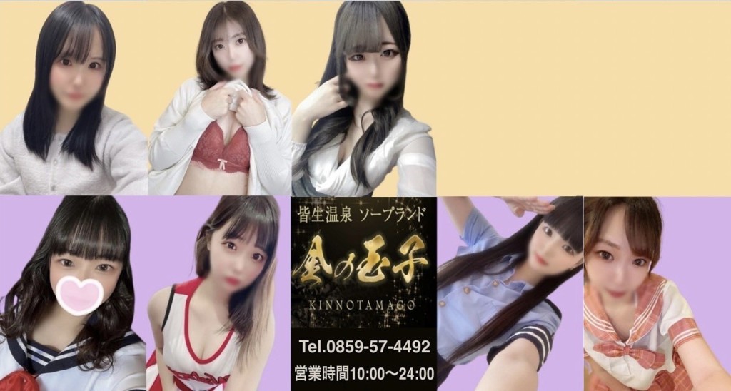 S__30613536