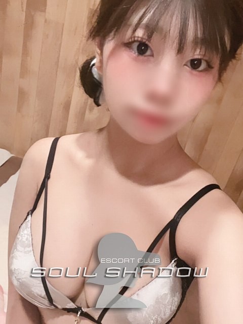 ハルカ２０２５