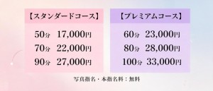 ダウンロードJOY