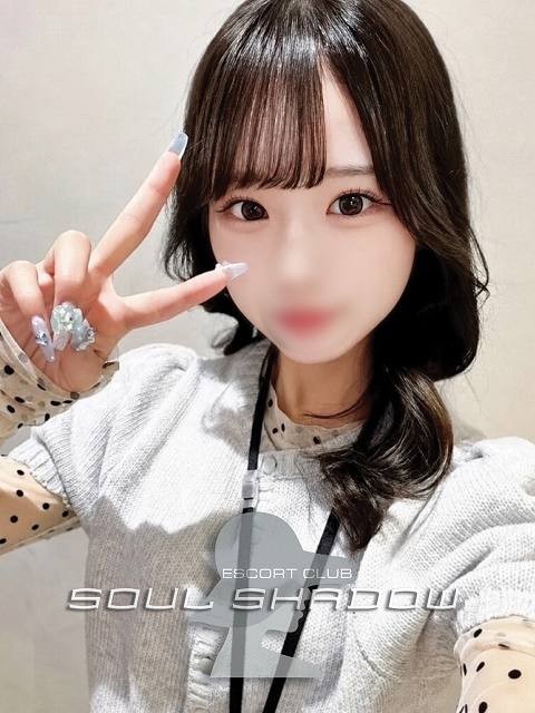 セトカ