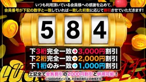 S__5832794